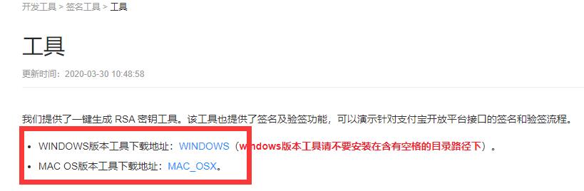 易讀心理測(cè)評(píng)系統(tǒng)、心理測(cè)試源碼后臺(tái)配置教程