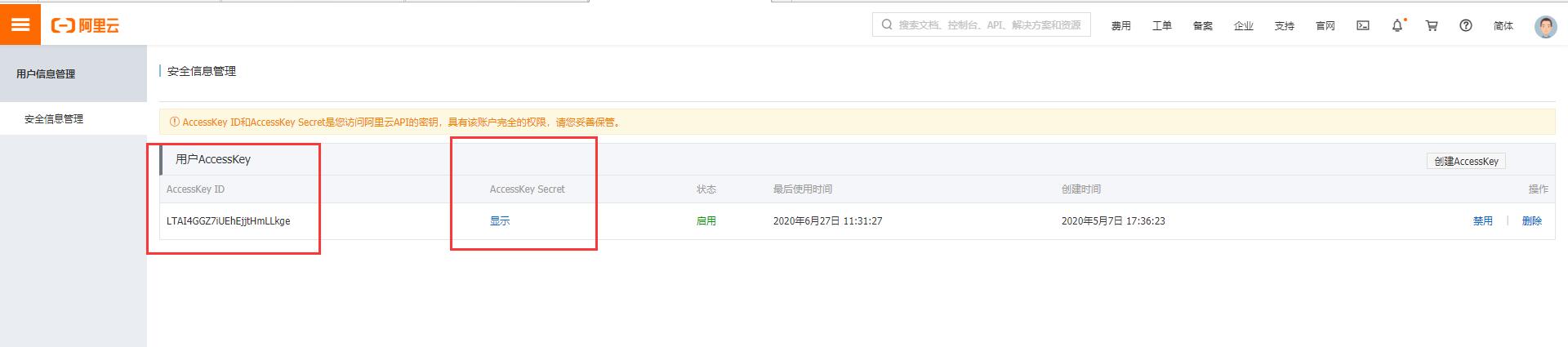 易讀心理測(cè)評(píng)系統(tǒng)、心理測(cè)試源碼后臺(tái)配置教程
