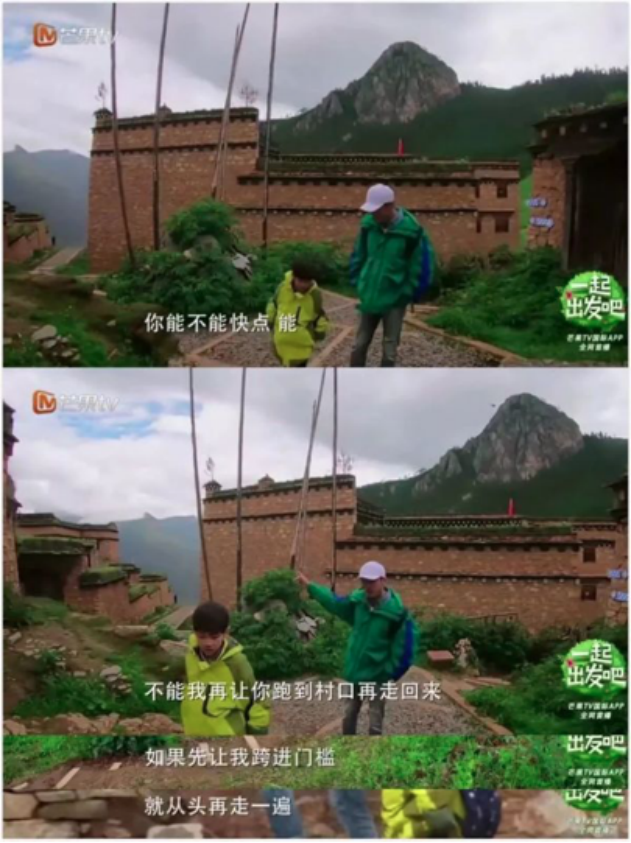 很多家長(zhǎng)的習(xí)以為常，卻是孩子面臨的精神虐待
