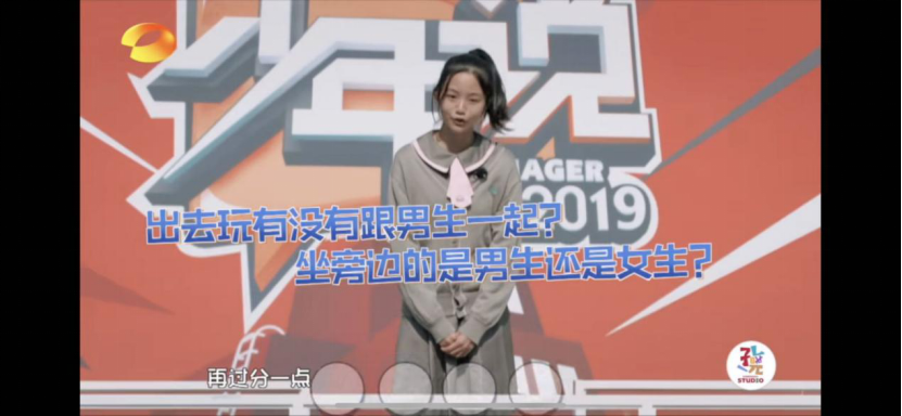 很多家長(zhǎng)的習(xí)以為常，卻是孩子面臨的精神虐待