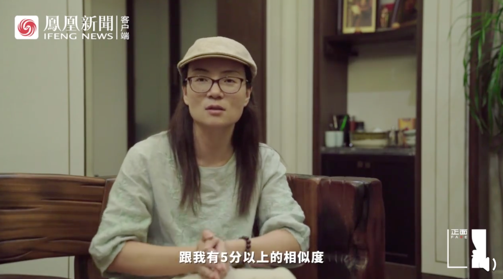 兩次高考被人頂替的茍晶，被威脅閉嘴：請守住窮孩子出頭的路