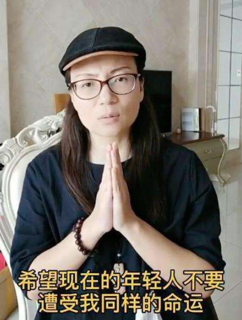 兩次高考被人頂替的茍晶，被威脅閉嘴：請守住窮孩子出頭的路