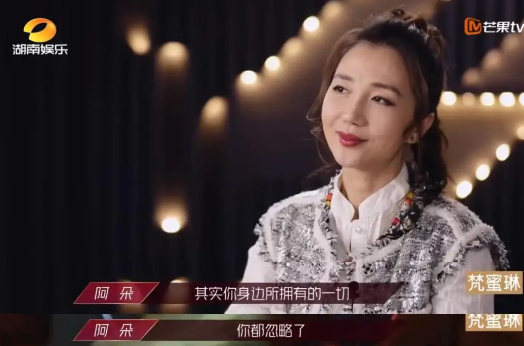 永遠不要羨慕別人的生活