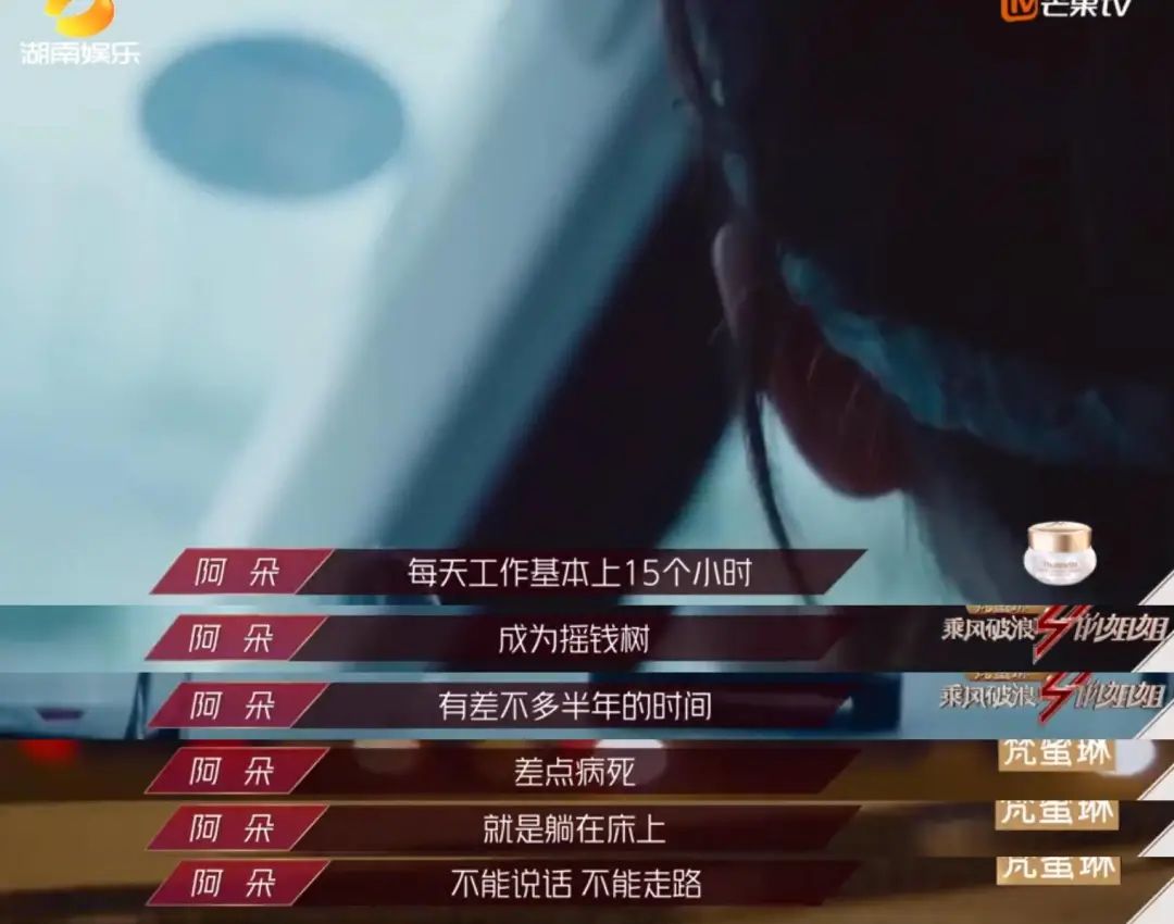 永遠不要羨慕別人的生活