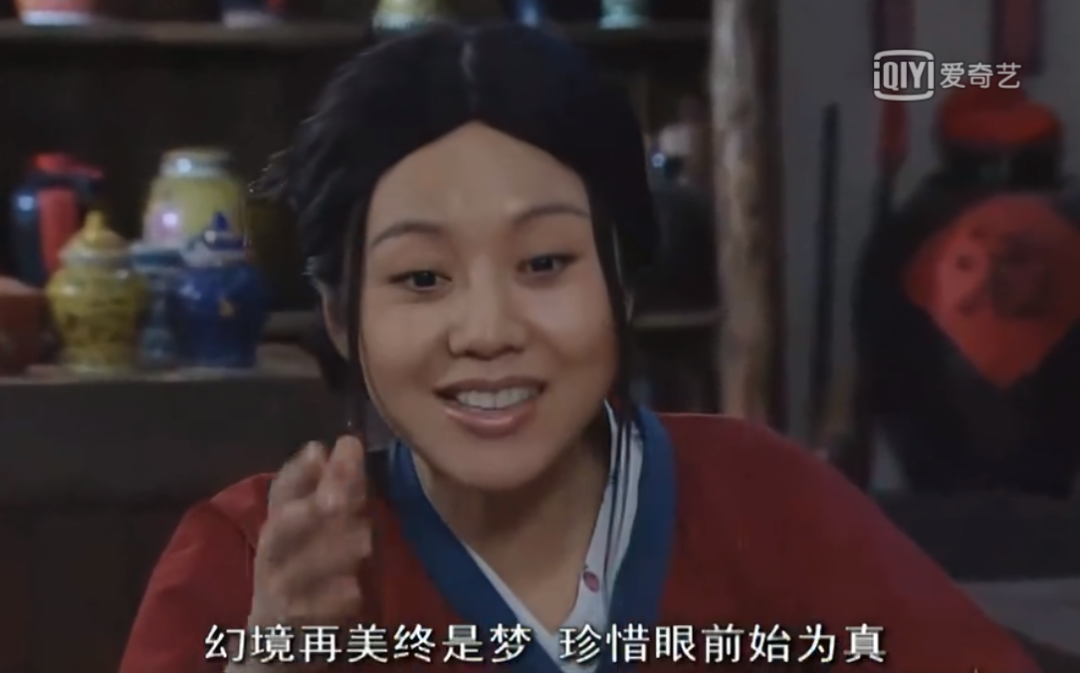 永遠不要羨慕別人的生活