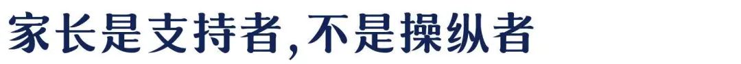重大考試、答辯...緩解焦慮情緒的必讀積極心理術(shù)