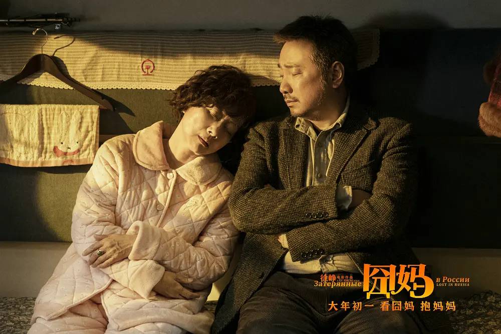 “徐崢”改造妻子：中年夫妻離婚，男人和女人誰更吃虧