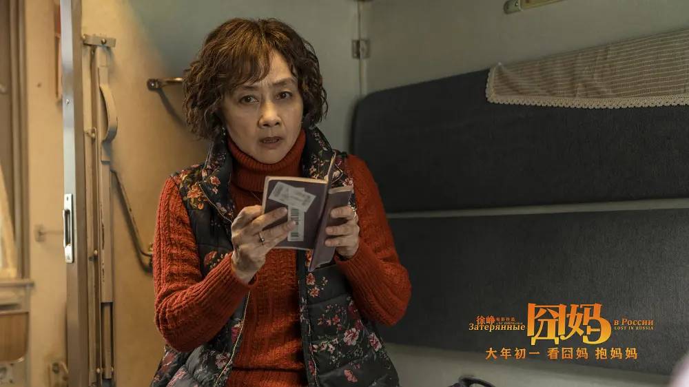 “徐崢”改造妻子：中年夫妻離婚，男人和女人誰更吃虧
