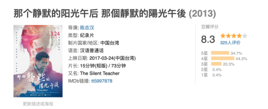 48歲的她，決定再死一次，教會(huì)別人如何活著