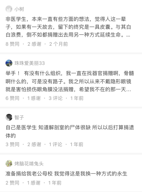 48歲的她，決定再死一次，教會(huì)別人如何活著