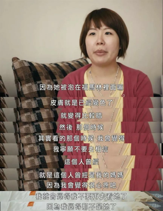 48歲的她，決定再死一次，教會(huì)別人如何活著