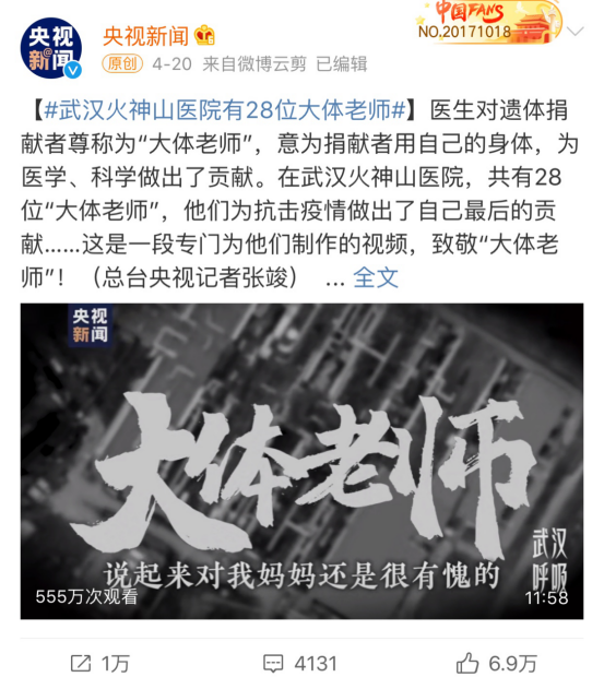 48歲的她，決定再死一次，教會(huì)別人如何活著