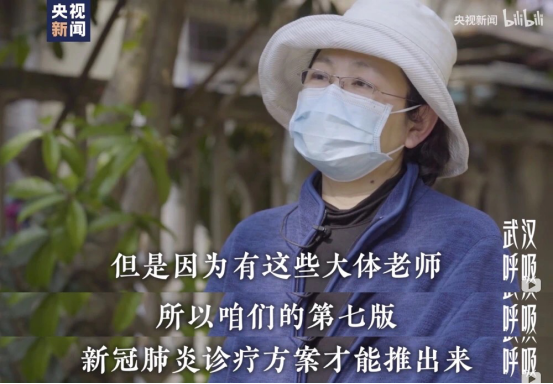 48歲的她，決定再死一次，教會(huì)別人如何活著