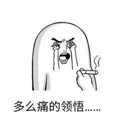 高考作文里的心理學：心理學要火了，你知道嗎？