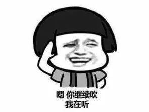 高考作文里的心理學：心理學要火了，你知道嗎？