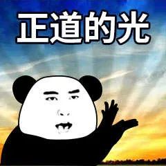 高考作文里的心理學：心理學要火了，你知道嗎？