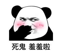 情緒顯微鏡與情緒普通話：什么是基本情緒