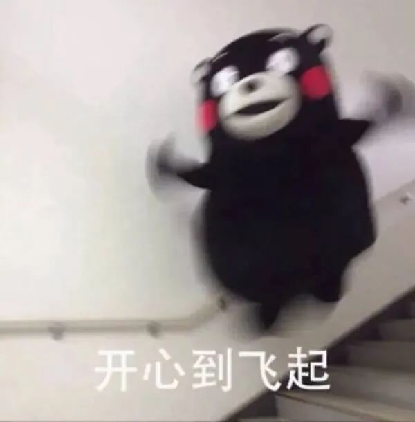 情緒顯微鏡與情緒普通話：什么是基本情緒