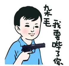 情緒顯微鏡與情緒普通話：什么是基本情緒