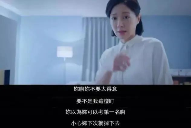 過度犧牲的媽媽養(yǎng)不出快樂的孩子