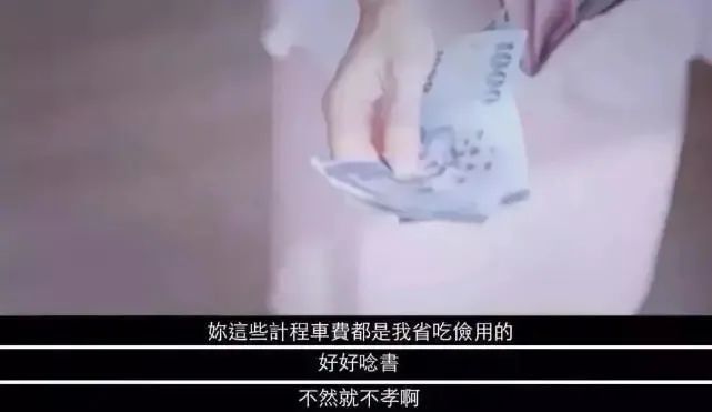 過度犧牲的媽媽養(yǎng)不出快樂的孩子