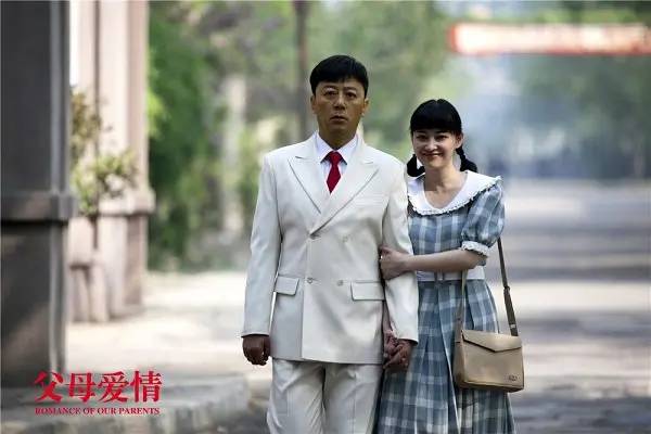 什么是真正的“擇偶自由”？