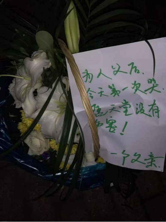 貴州公交墜湖真相，司機報復社會?：人生雖苦，但你必須選擇善良