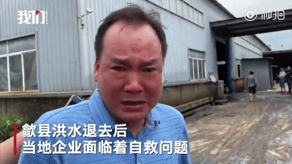 貴州公交墜湖真相，司機報復社會?：人生雖苦，但你必須選擇善良