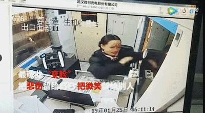 貴州公交墜湖真相，司機報復社會?：人生雖苦，但你必須選擇善良