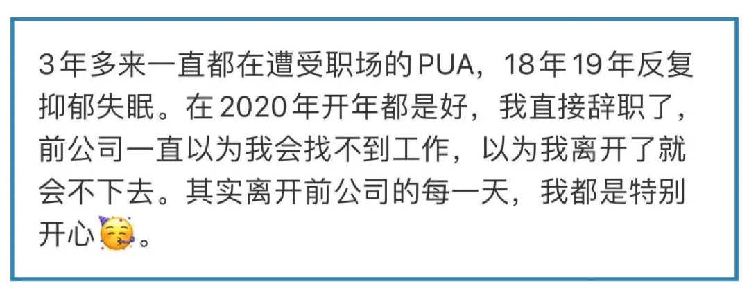 抑郁了，我需要休學(xué)和辭職嗎？