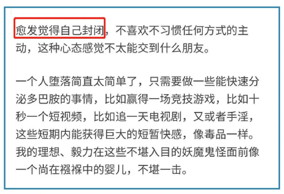 抑郁了，我需要休學(xué)和辭職嗎？