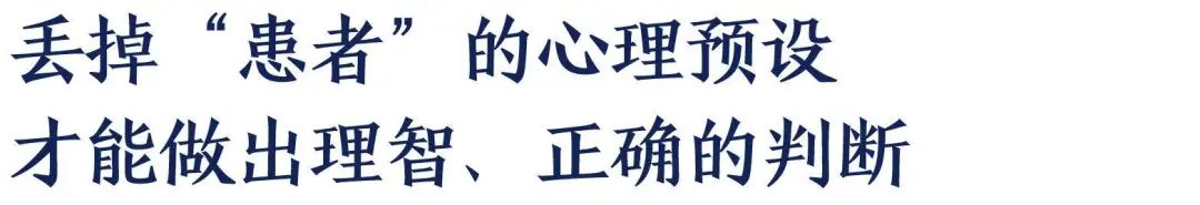 抑郁了，我需要休學(xué)和辭職嗎？