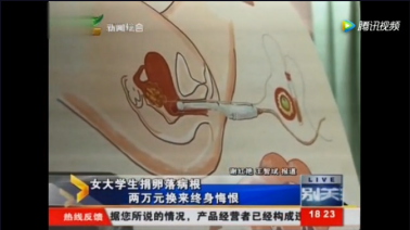 3天被套26萬?，21歲大學(xué)生絕望跳樓?：我忽然懂了可憐人的可悲之處