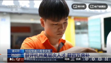 3天被套26萬?，21歲大學(xué)生絕望跳樓?：我忽然懂了可憐人的可悲之處