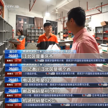 3天被套26萬?，21歲大學(xué)生絕望跳樓?：我忽然懂了可憐人的可悲之處