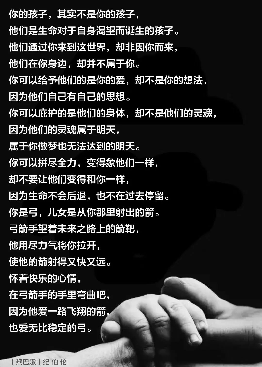 《隱秘的角落》我寧愿做一個(gè)罪人，也不愿不倫不類地活著