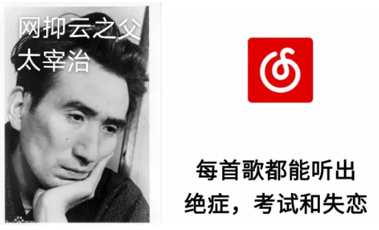 抑郁癥成了財富密碼，是誰在不懷好抑