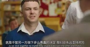 有多少男人都背著女朋友約其他男人