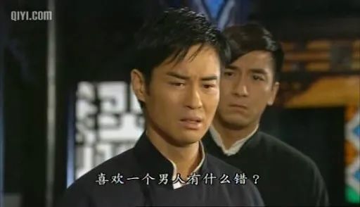 有多少男人都背著女朋友約其他男人