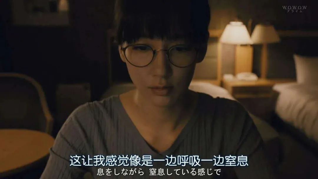 中年女性的情感憋屈，只因眼里從來沒有自己