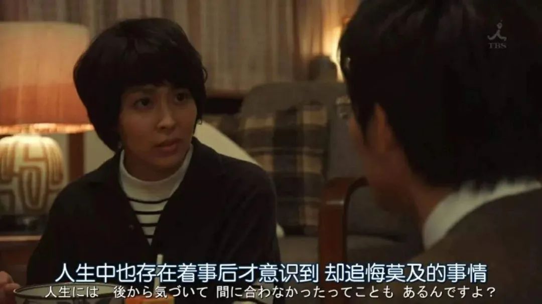 中年女性的情感憋屈，只因眼里從來沒有自己