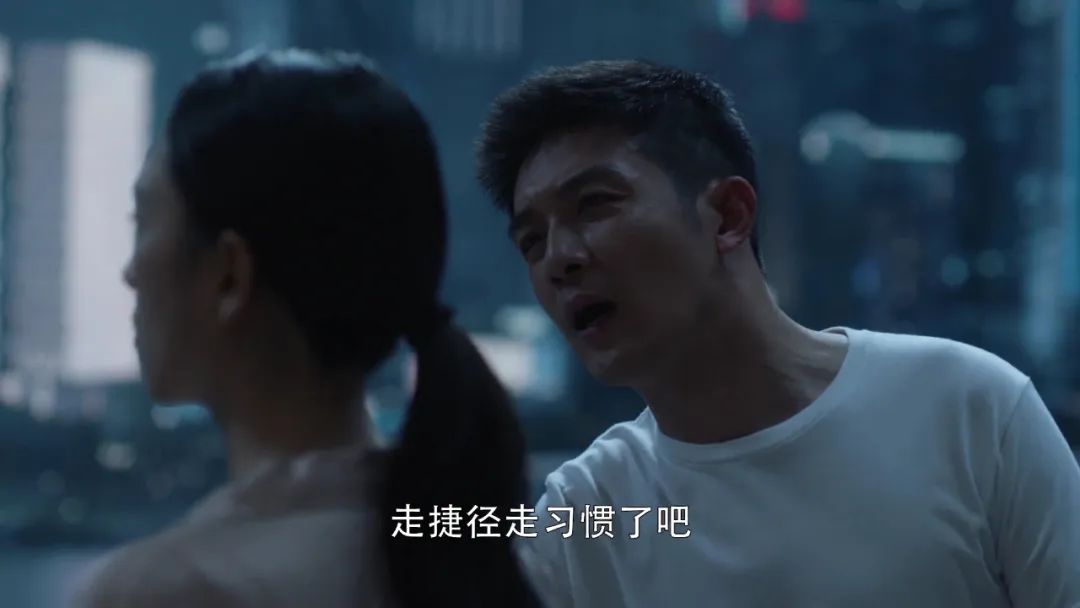 《三十而已》：千萬(wàn)不要和這3種男生結(jié)婚