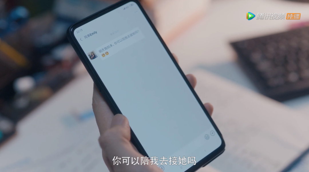 這樣回你微信的人，就別聯(lián)系了