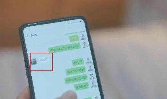 這樣回你微信的人，就別聯(lián)系了