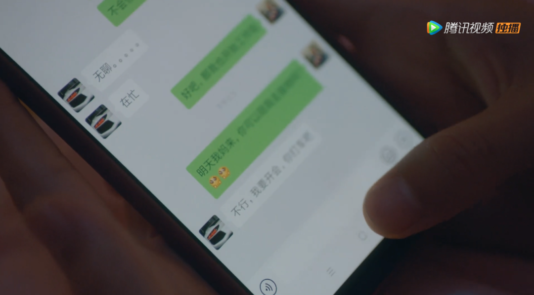 這樣回你微信的人，就別聯(lián)系了