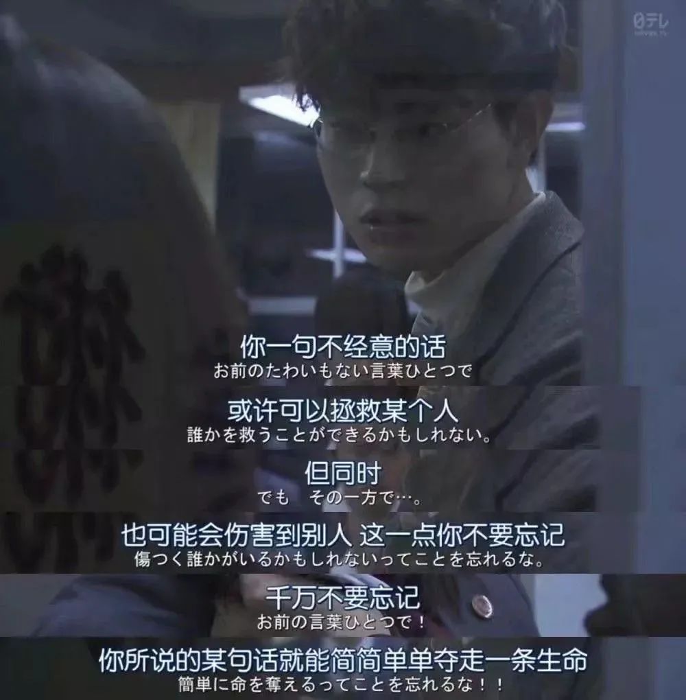 杭州殺妻案心理解析：如何不再培養(yǎng)婚姻里的“殺人犯”