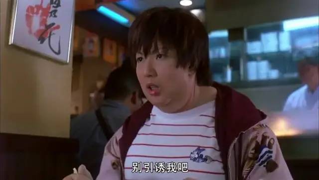 陸毅發(fā)福胖若兩人：心理學(xué)告訴你，為何男人婚后會發(fā)胖