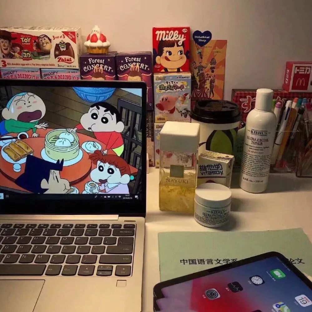 測(cè)試丨你會(huì)給身邊朋友留下什么樣的印象？
