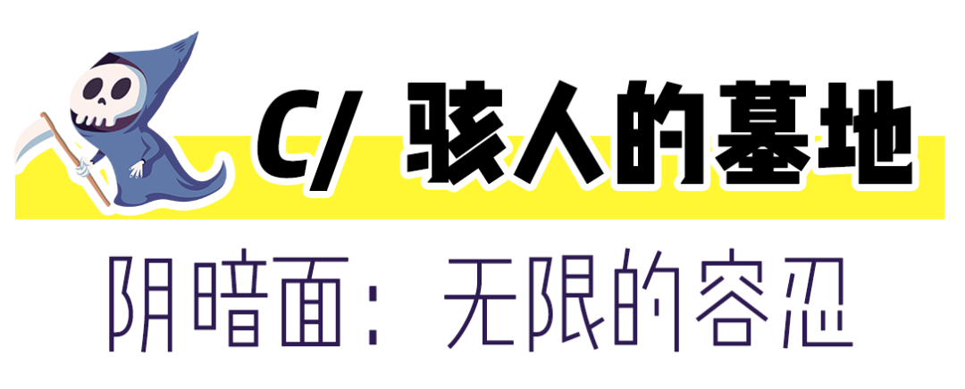 恐怖心理測(cè)試 | 一張圖揭露你內(nèi)心深處不為人知的陰暗面