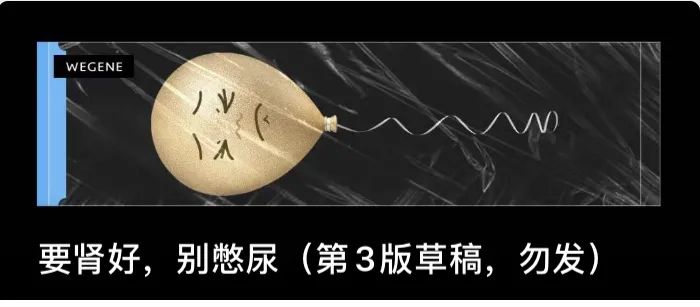 憋屎47天，身體會發(fā)生什么可怕變化？